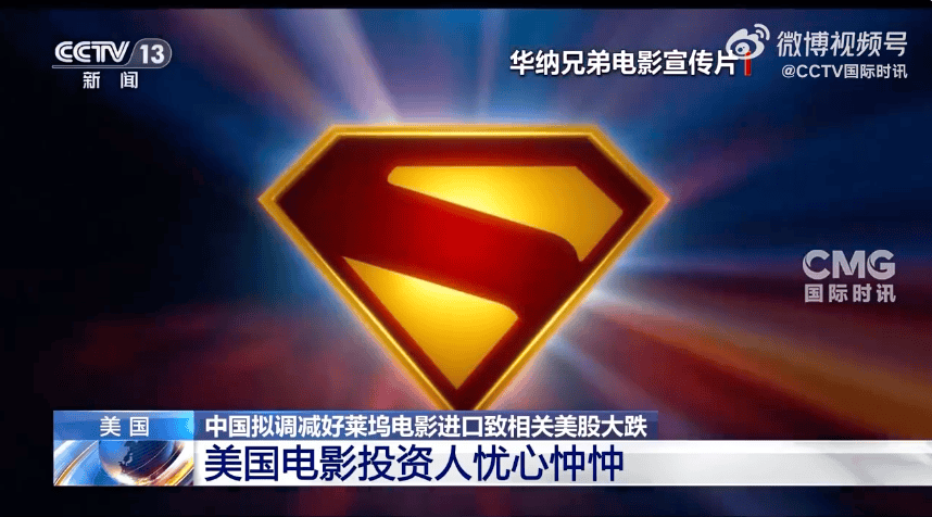 牙买加超级联赛_特朗普又开始威胁：对墨西哥加关税！关税暴涨40倍牙买加超级联赛，有美国电商撑不住了：一半雇员或被解雇！金价再暴涨！美债继续波动，是谁在抛售？