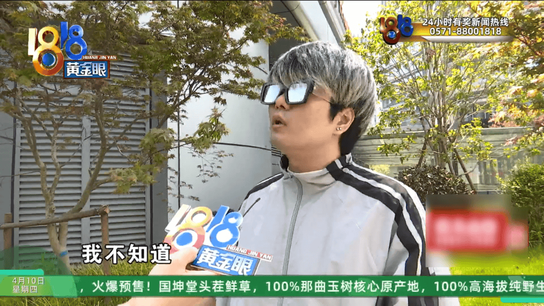 皇冠信用网代理平台_理发店一个月营收26万皇冠信用网代理平台，股东想要查账，店长：我觉得事情很好笑