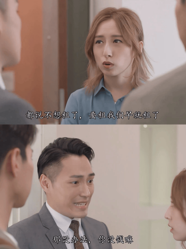 皇冠信用网哪里申请_一二线城市房租普降皇冠信用网哪里申请,房东主动降200留我