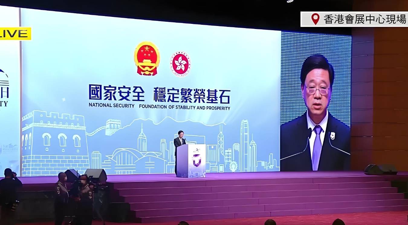 世界杯皇冠足球平台_中央港澳办主任强势发言后世界杯皇冠足球平台，香港某些人以后的日子看来是不会好过了