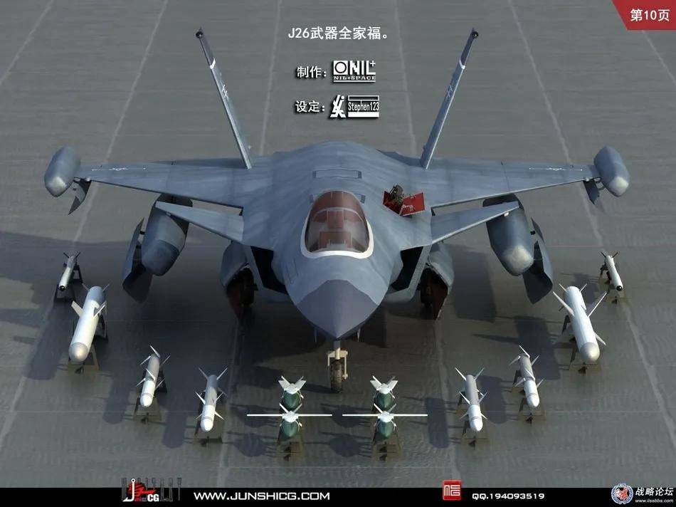 皇冠信用网登2代理_全网热议皇冠信用网登2代理!中国歼-20C垂直起降战机首飞了?