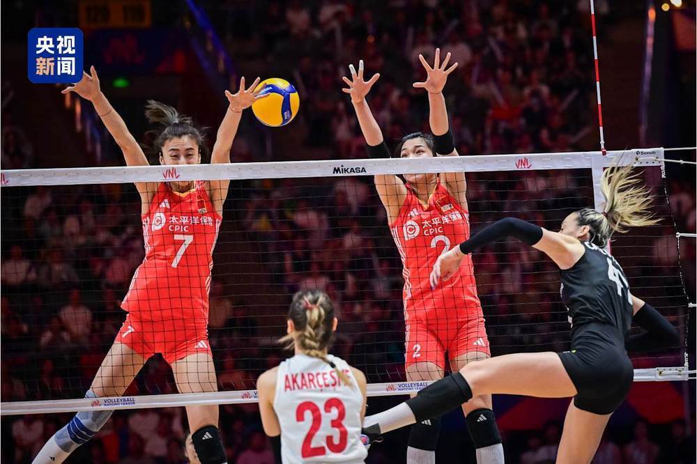 皇冠信用网怎么开户_2025世界女排联赛北京站 中国队2-3惜败土耳其队