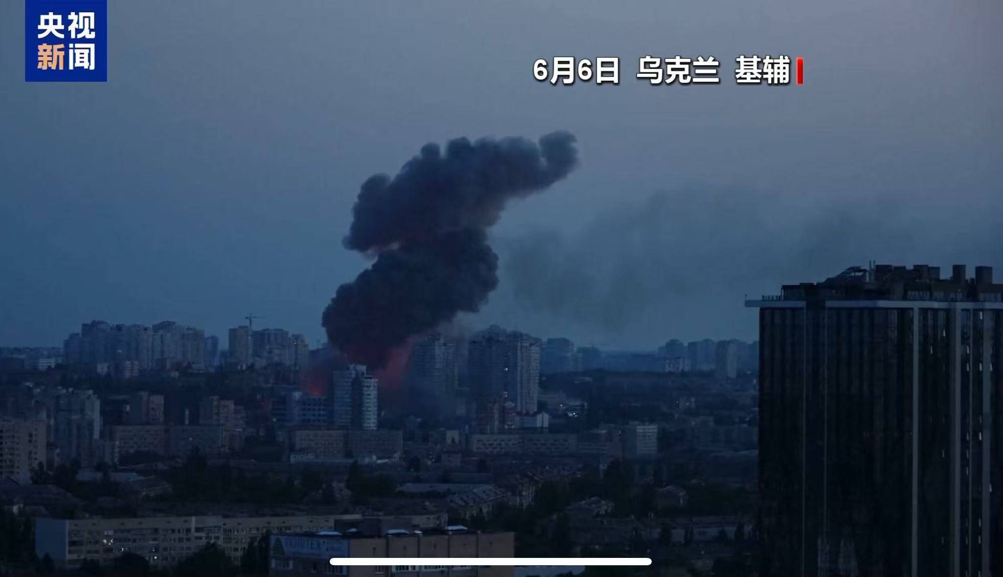 皇冠登1登2登3代理_俄对乌发动最大规模夜间无人机袭击皇冠登1登2登3代理，发射了479架无人机！俄称在乌工业中心继续推进，乌方：与事实完全不符