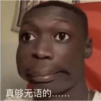 波尔图v阿尔艾利开罗_全球第一网红也要来中国波尔图v阿尔艾利开罗，海外博主开始眼红甲亢哥的泼天流量