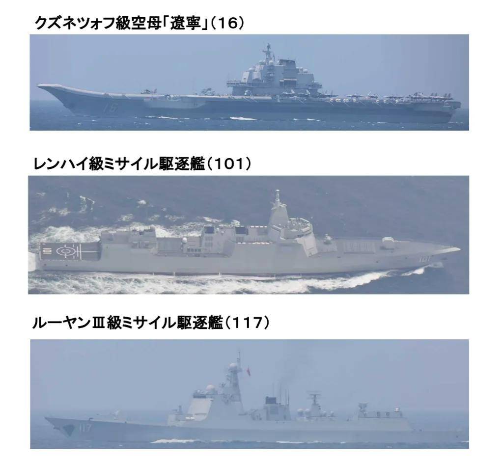 日本J3联赛_央视公开!美国双航母夹击中国辽宁舰日本J3联赛,歼-15挂弹起飞与美军狗斗