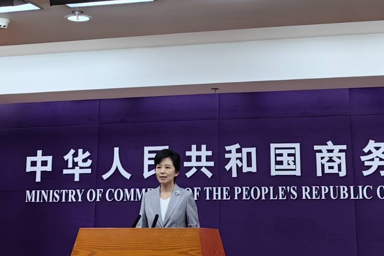 皇冠信用盘登2_美国与越南达成贸易协议 商务部:坚决反对以牺牲中方利益为手段达成交易