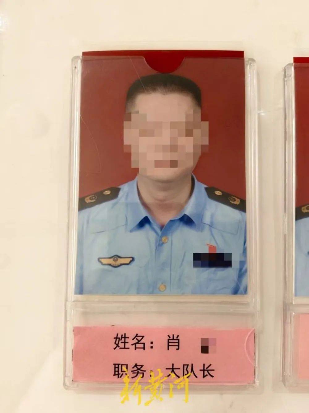 世俱杯赛程表_丈夫举报妻子出轨湖南湘潭县市场监管局执法大队大队长世俱杯赛程表，当地纪委：已介入调查