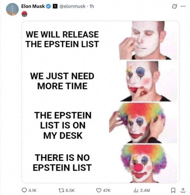 世俱杯四强分析
_被特朗普指着鼻子骂世俱杯四强分析
,马斯克气不打一处来,一举曝光美国惊天丑闻