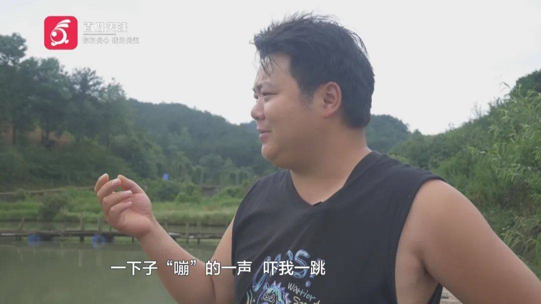 英超足球联赛_贵阳一男子连人带车冲进鱼塘！塘主：鱼死了不少英超足球联赛，车主：我当时正在……