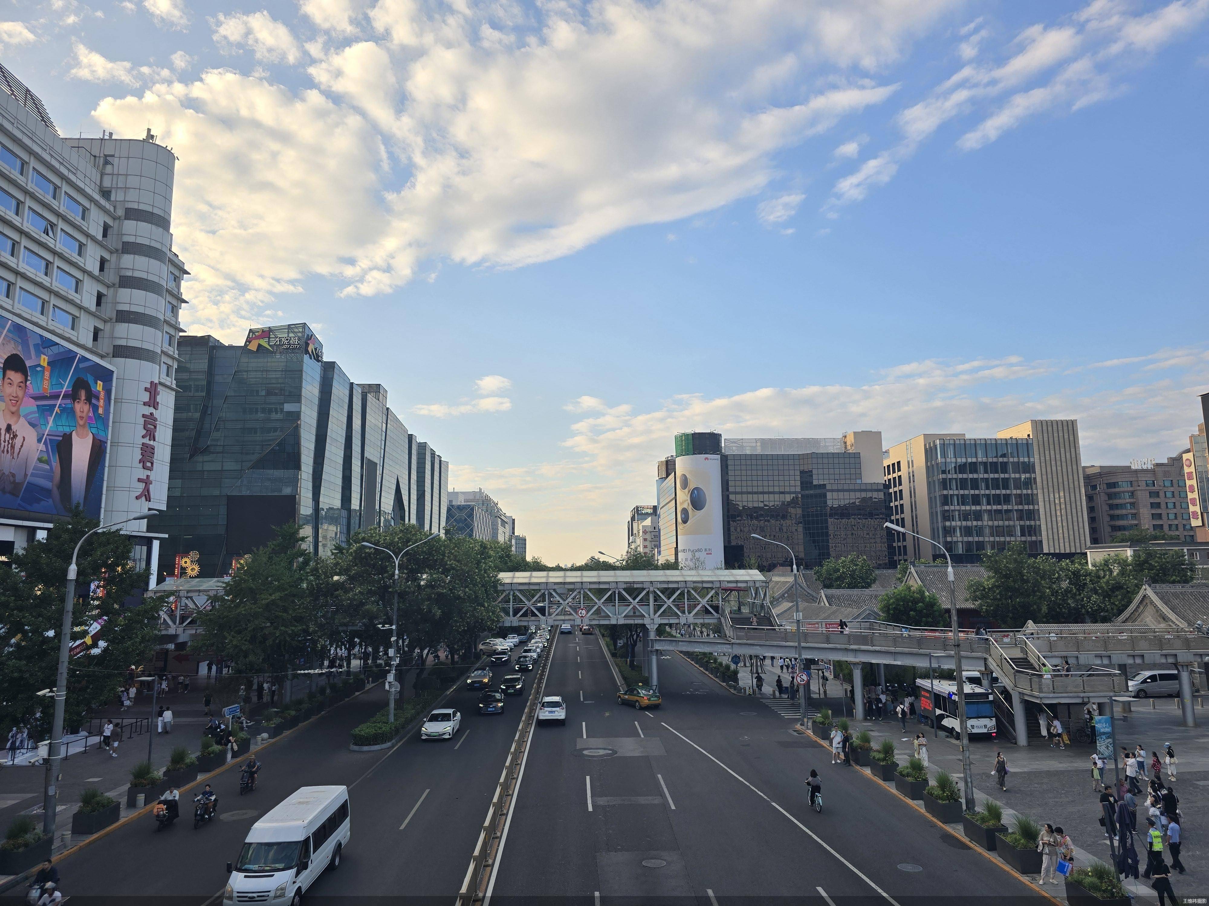 皇冠信用网最新地址_社零总额连续下降皇冠信用网最新地址,北京消费乏力了? 专家:商品消费、服务消费综合性指标 更全面反映消费市场变化