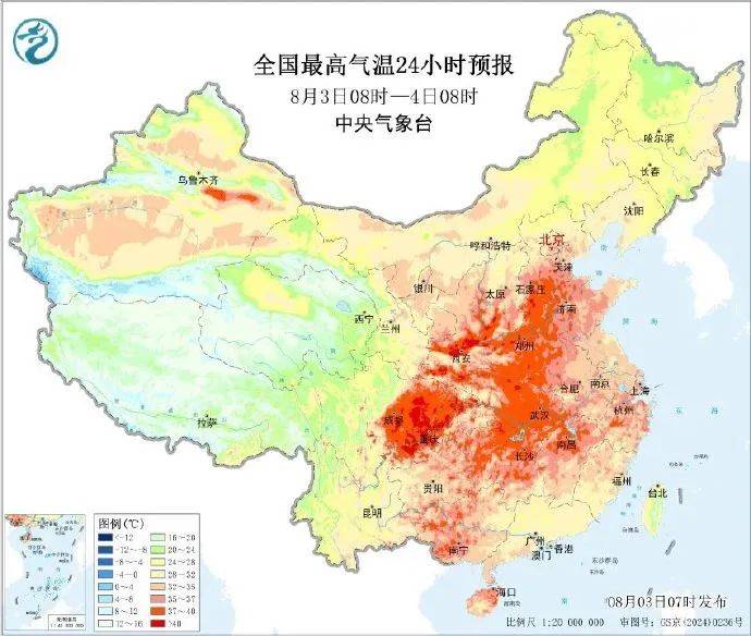 皇冠信用网怎么弄_42℃!四川高温进入最强时段皇冠信用网怎么弄,降温就在……