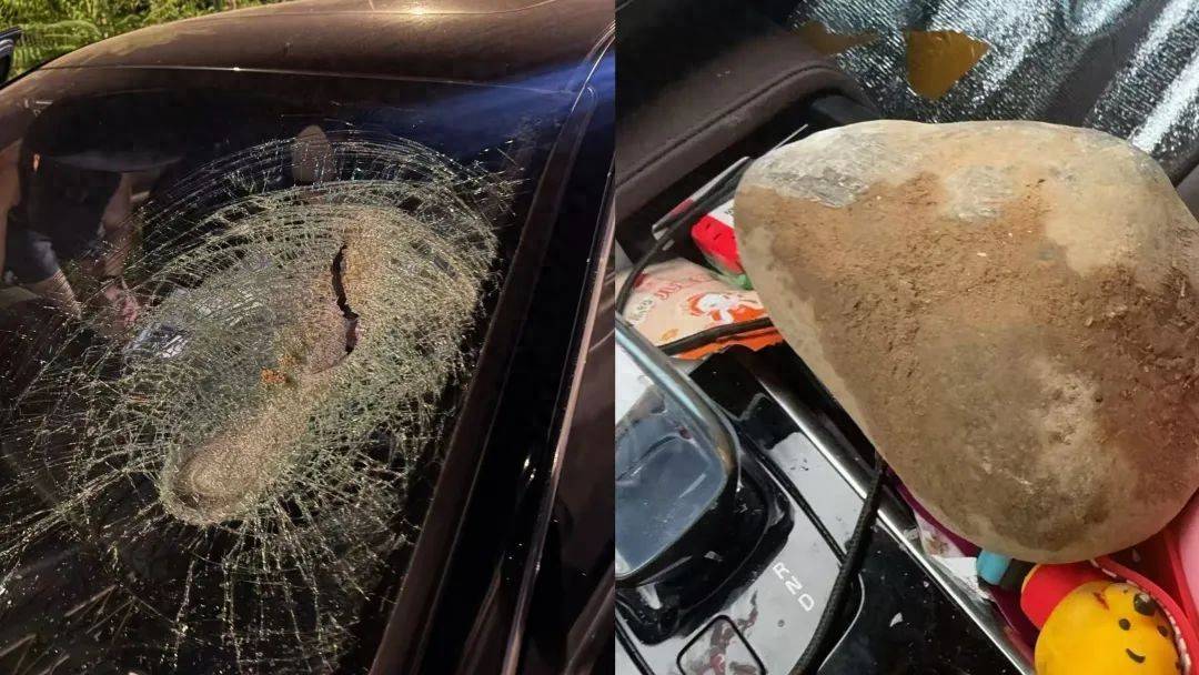 俄罗斯超级联赛
_北京一车主称开车时飞来“脸大”石头砸穿玻璃击中脸部致毁容?交警:已立案俄罗斯超级联赛
,正调查