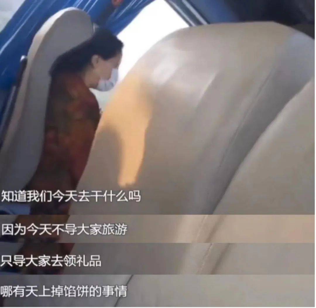 科罗纳vs拉多麦科_99元豪华游科罗纳vs拉多麦科,被骗到内裤不剩