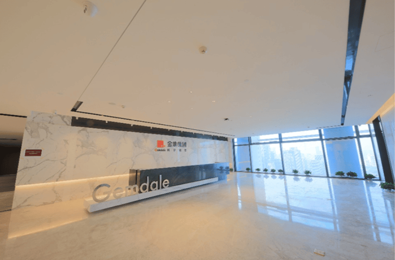 皇冠信用网怎么租_“不接受逼迫离职的恐吓!”深圳知名房企高管皇冠信用网怎么租,被员工实名举报