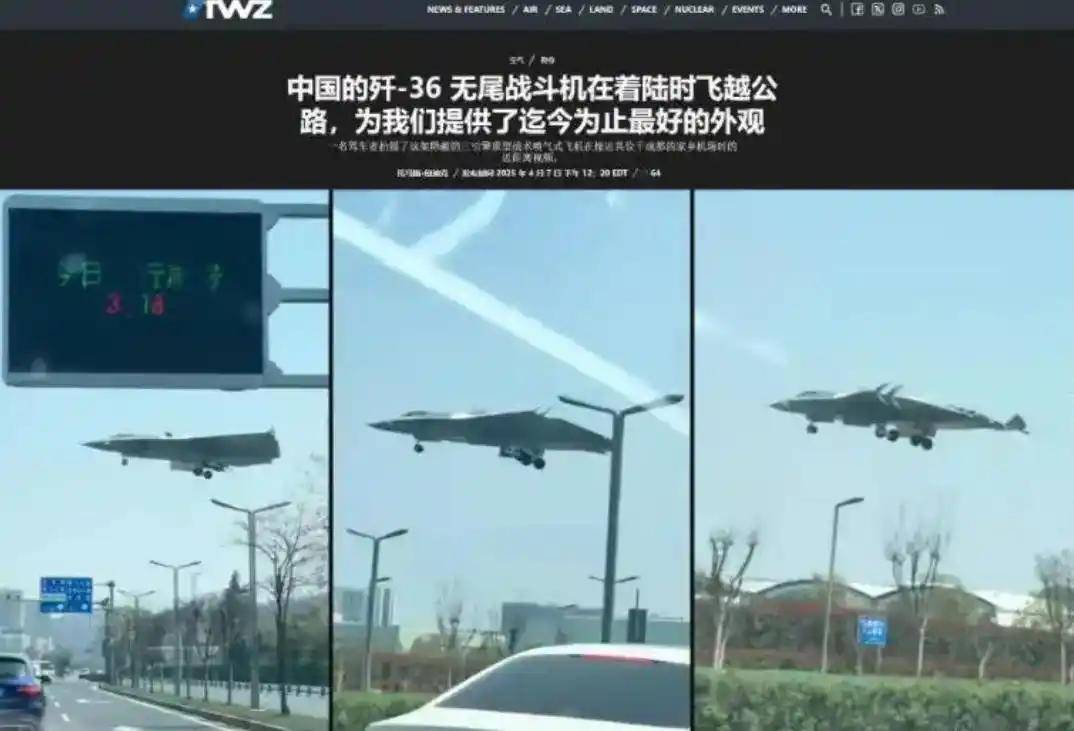 泰国乙组联赛
_战斗机越造越庞大泰国乙组联赛
,歼 - 45 超大个头造型前卫,恰似 “空中巨无霸”