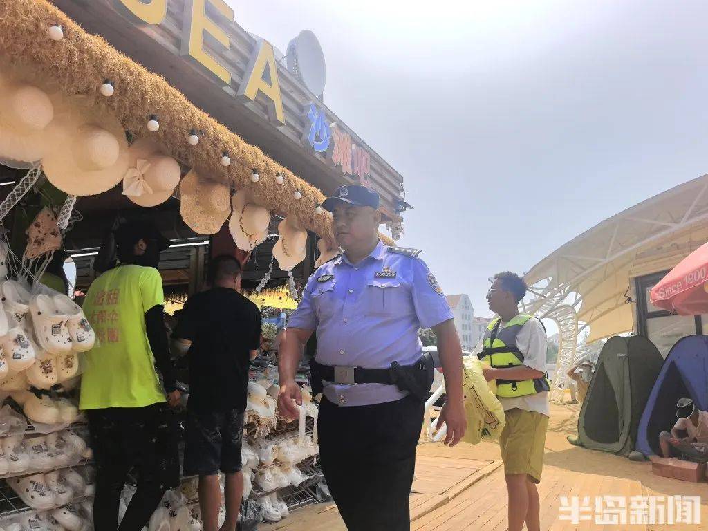 皇冠信用网平台_70岁老人来青岛一浴游泳皇冠信用网平台，上岸发现衣服和手机都不见了，民警找了两个多小时……