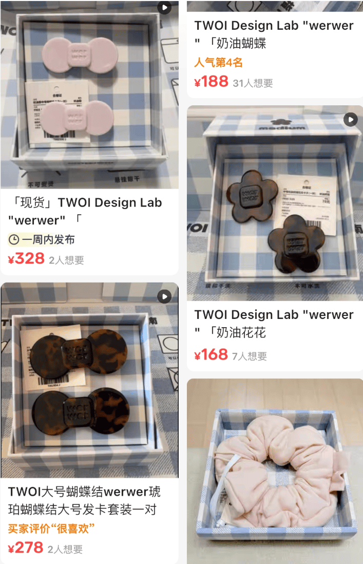 皇冠信用網代理申请
_开业第一天就闭店!人多到崩溃皇冠信用網代理申请
,排队超8小时,品牌道歉,补偿方案公布!