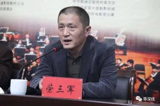 皇冠信用盘足球代理
_大草原“猛虎”云光中的贪腐往事