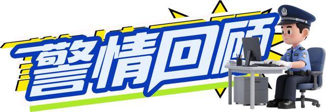 斯佩齐亚vs卡坦萨罗_广西男子一口气花38.8万元买了40台手机斯佩齐亚vs卡坦萨罗,民警很快找上门……