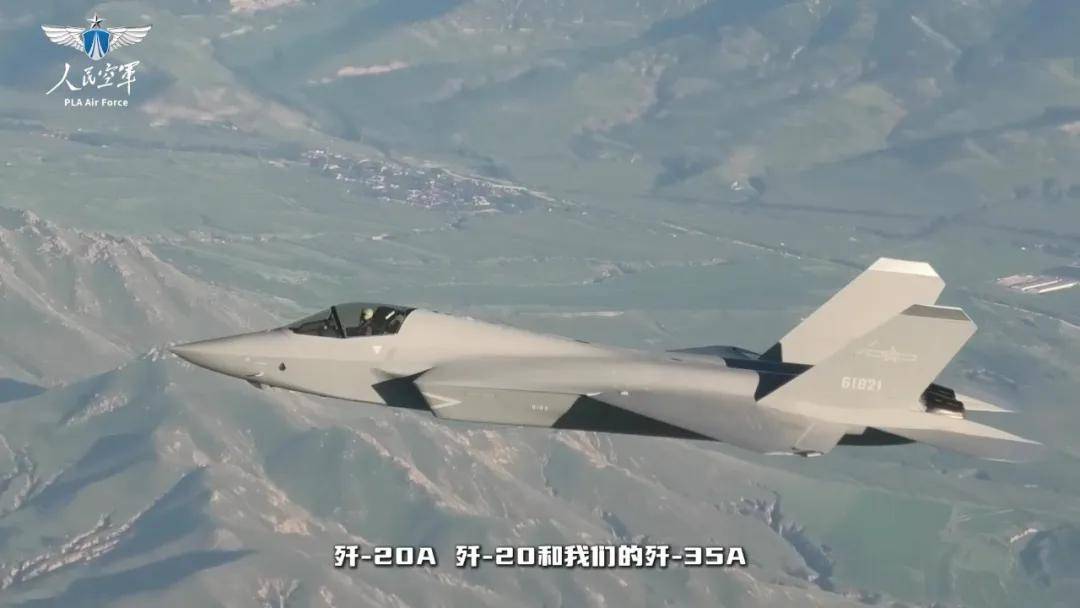国际友谊赛U19_中国歼-35最新画面国际友谊赛U19!6枚中距弹、隐藏登机梯首次曝光!