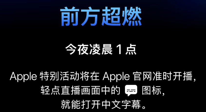 西班牙乙组联赛_今夜！美联储西班牙乙组联赛，降息大消息