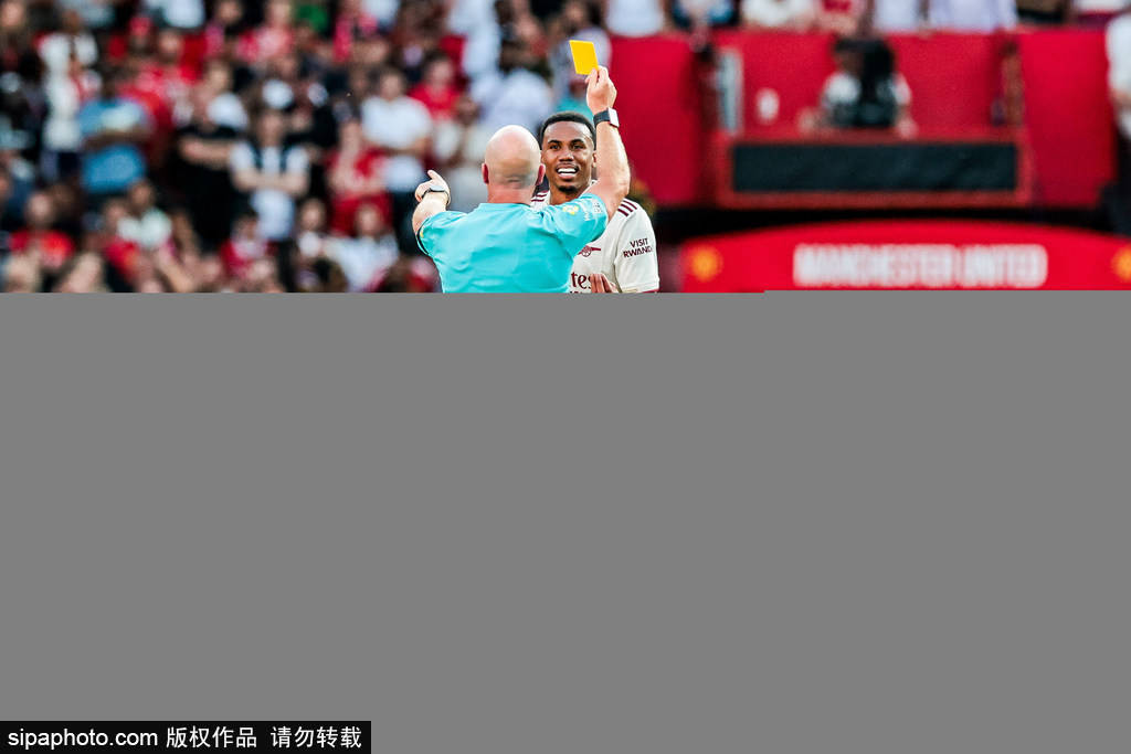 斯洛文尼亚甲组联赛_拜仁3500万欧报价马丁内利:阿森纳为何拒绝斯洛文尼亚甲组联赛?背后隐藏的价值与未来展望