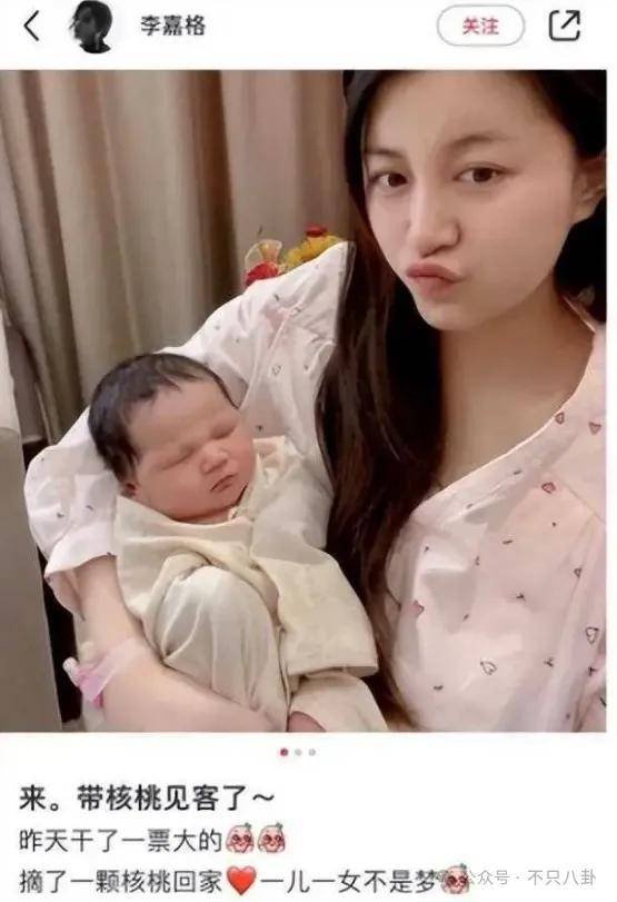 皇冠信用开户_姐终于离了皇冠信用开户,这次总算是摆脱不靠谱的老公和强势的婆婆了!