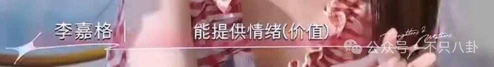 皇冠信用开户_姐终于离了皇冠信用开户,这次总算是摆脱不靠谱的老公和强势的婆婆了!