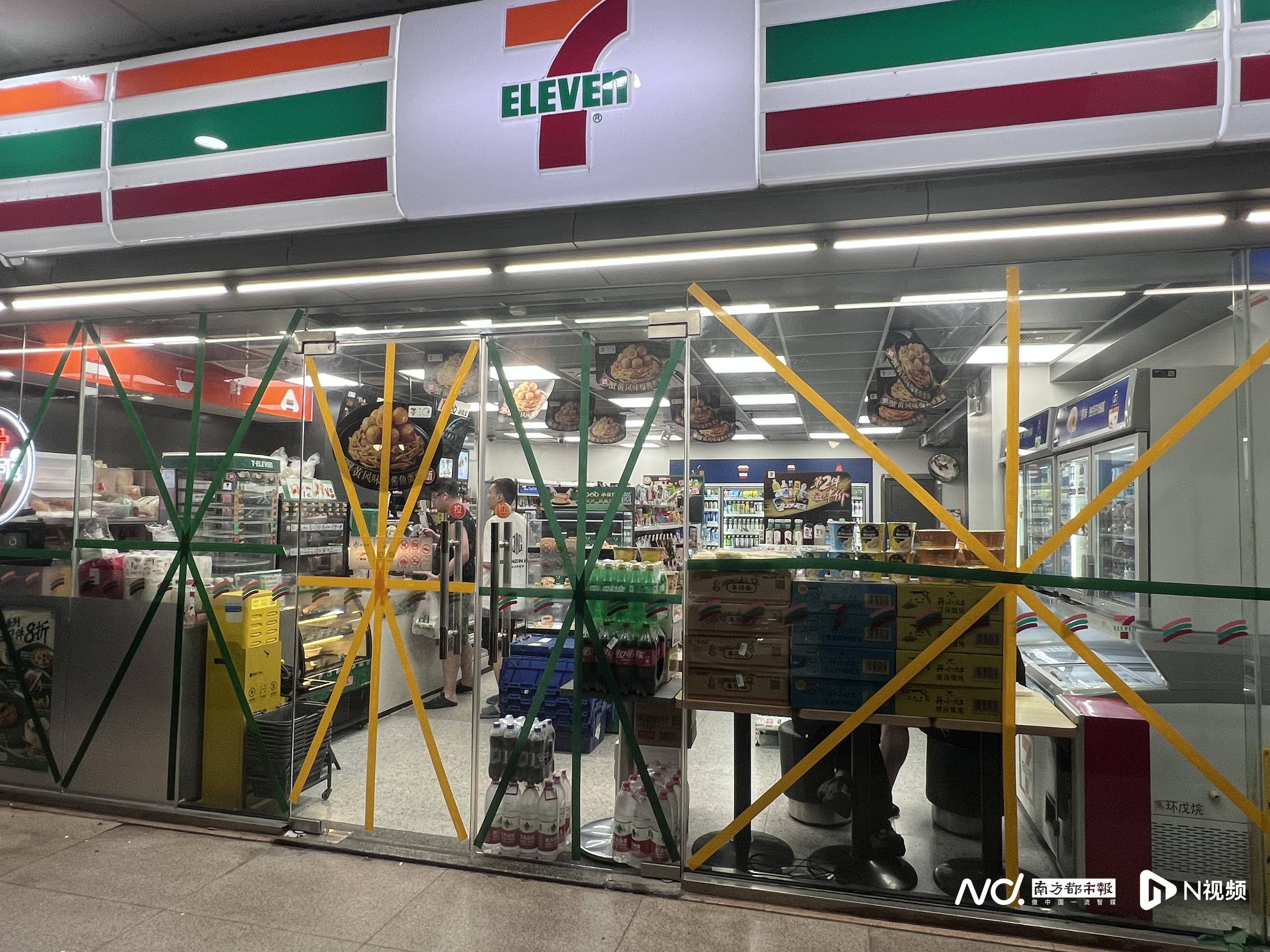 如何申请到皇冠信用_佛山官宣解除“五停”后两小时内如何申请到皇冠信用，我们在街头看见