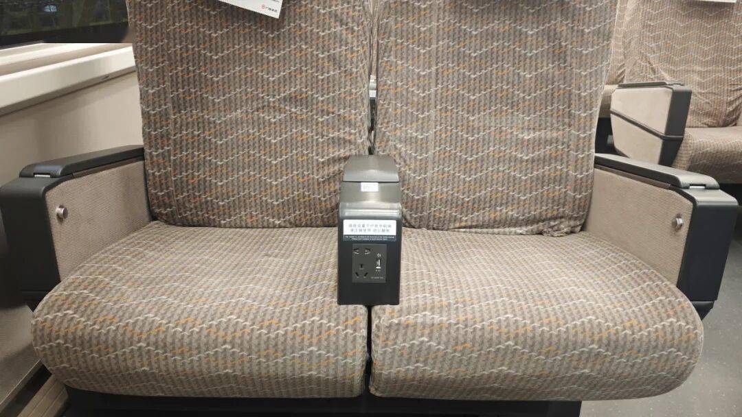 图库姆斯vs 超新星_这趟北京西往返深圳北的列车全是单间图库姆斯vs 超新星，国庆中秋假期加开！