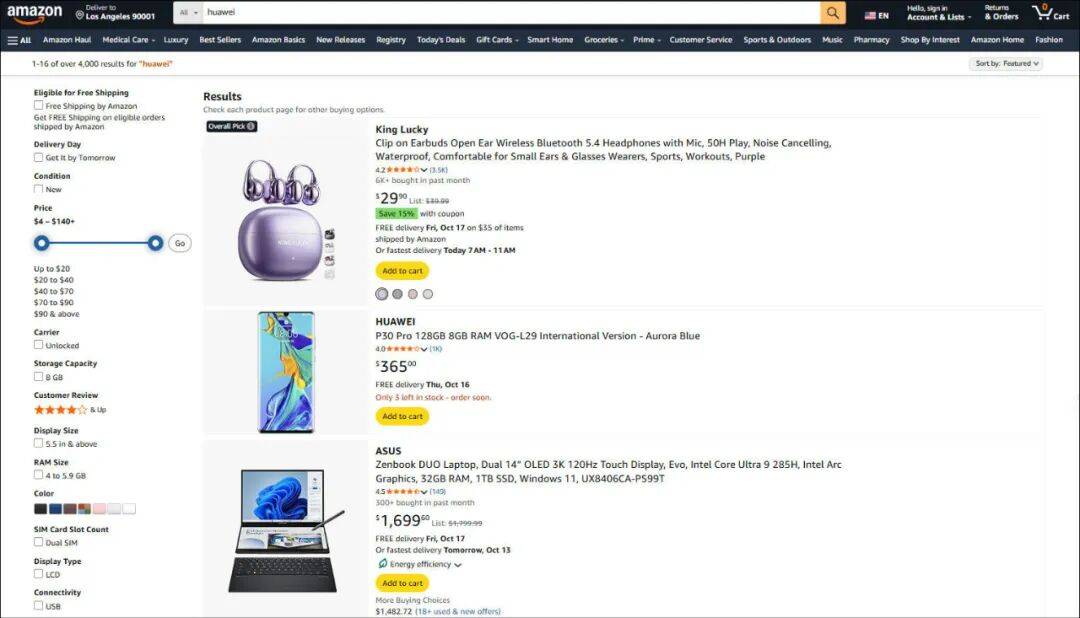 皇冠信用网怎么租
_数百万中国电子产品被下架皇冠信用网怎么租
?又一起美国国安闹剧