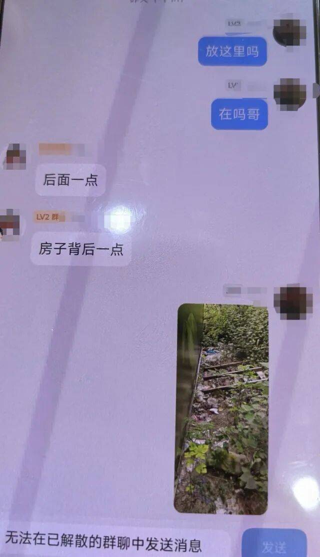 皇冠信用網最高占成_诡异！浙江男子独自前往公墓皇冠信用網最高占成，偷偷塞了一大笔钱！民警顺藤摸瓜还搜出了假发、人脸面具……