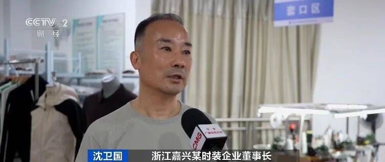 皇冠信用網会员_销量暴涨皇冠信用網会员，订单已排到年底！上海人终于等到今天这个消息，可以准备起来了