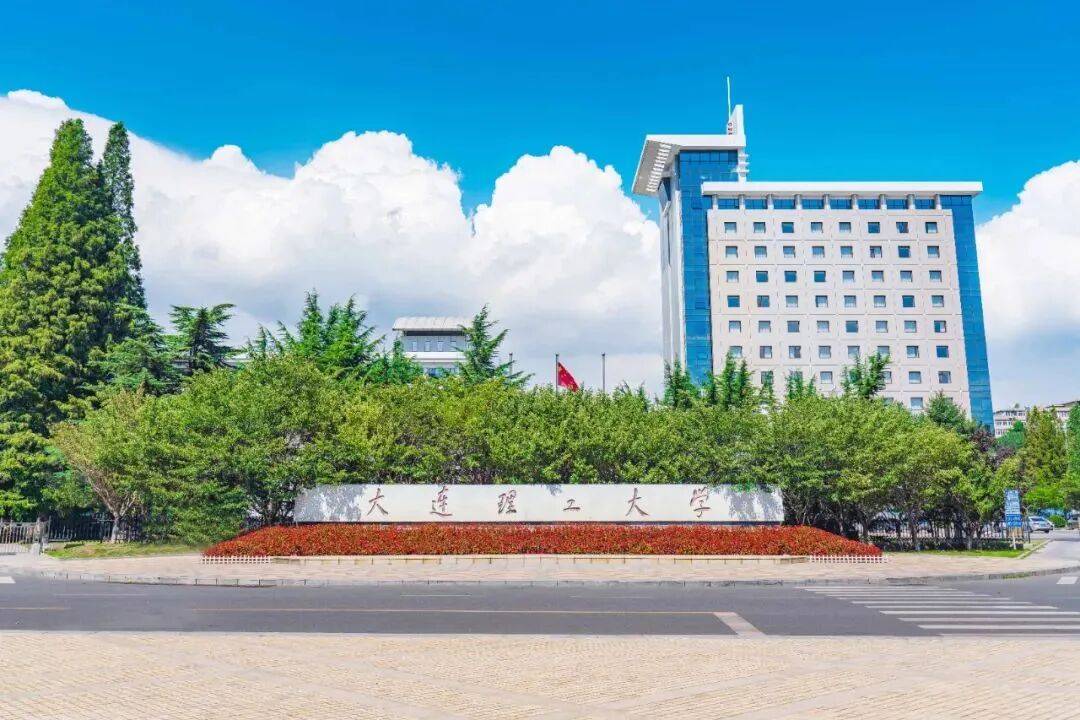 welcome皇冠注册_共青团中央书记处第一书记阿东一行到大连理工大学调研