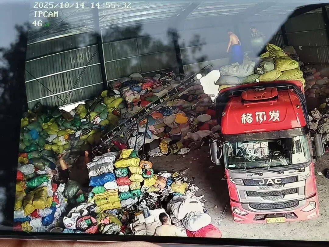 皇冠信用網出租_江西一女生误卖奶奶藏有13万元黄金首饰的旧衣皇冠信用網出租，回收站：没安装监控没发现金器，分拣工人是临时工