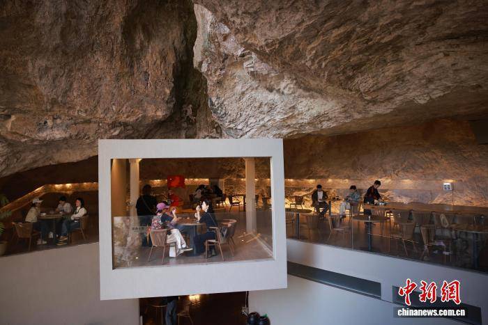 如何代理皇冠信用_浙江温州乐清雁荡山：悬崖咖啡助力传统景区焕新出圈