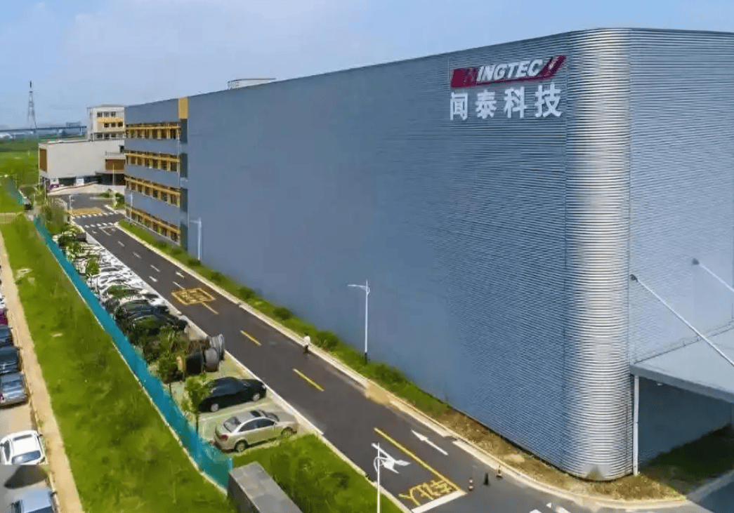 皇冠信用网登0_荷兰首相：中国人没能力管好安世皇冠信用网登0，我们出手纯属好意，是中国误会了