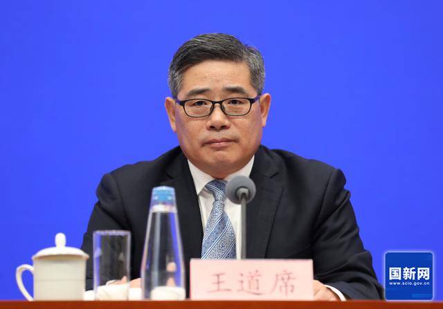 皇冠足球平台代理_应急管理部副部长、水利部副部长王道席皇冠足球平台代理，空降湖南任职