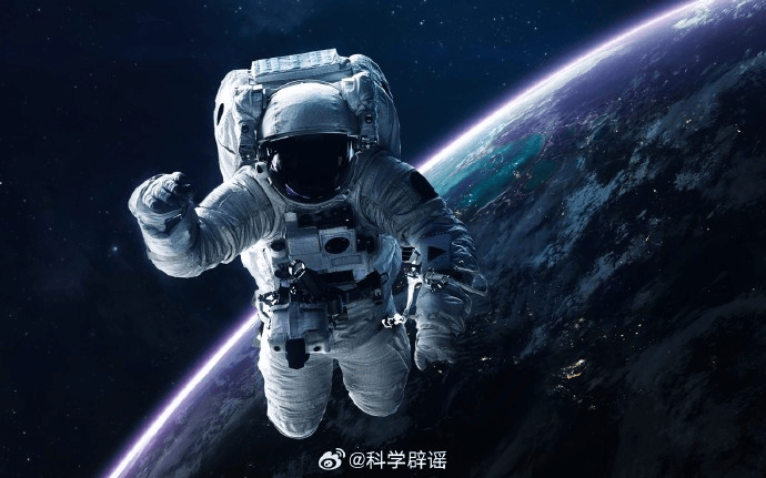 皇冠信用盘_热搜！女航天员执行任务后皇冠信用盘，被禁止生育？中国科学技术协会发声