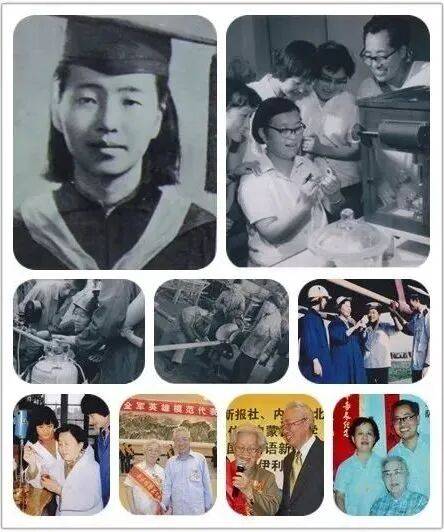 介绍个信用网网址
_送别!她在上海逝世介绍个信用网网址
,享年102岁!出身名门世家,被誉为“人民海军居里夫人式女杰”