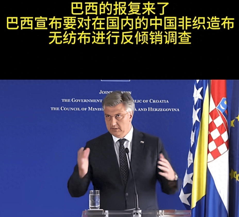皇冠信用網去哪里弄_反制升级了！巴西大豆被中国停购后皇冠信用網去哪里弄，转身就对中企下狠手，中方亮明态度
