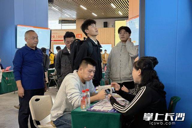 曼城 vs 多特蒙德_700余名退役军人及军属长沙求职曼城 vs 多特蒙德，165人达成意向