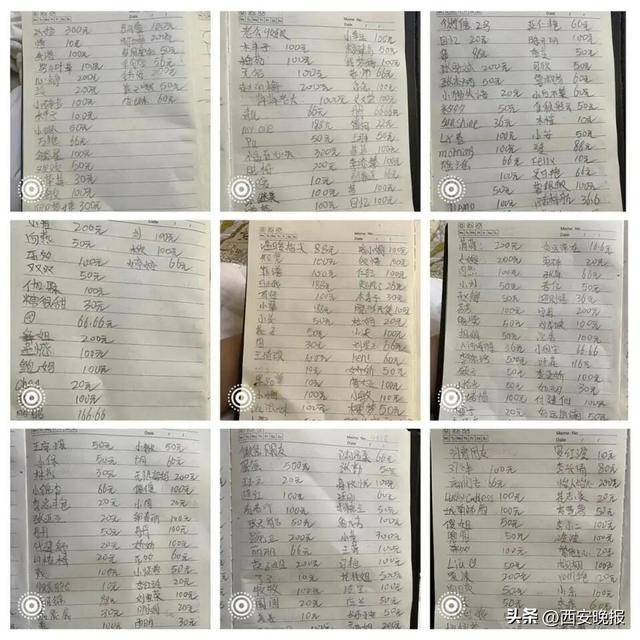 皇冠信用網会员开户申请_儿子车祸去世皇冠信用網会员开户申请，儿媳离家，云南74岁老人带1岁孙子住院，收到网友转账近3万元，当地：正为其办低保