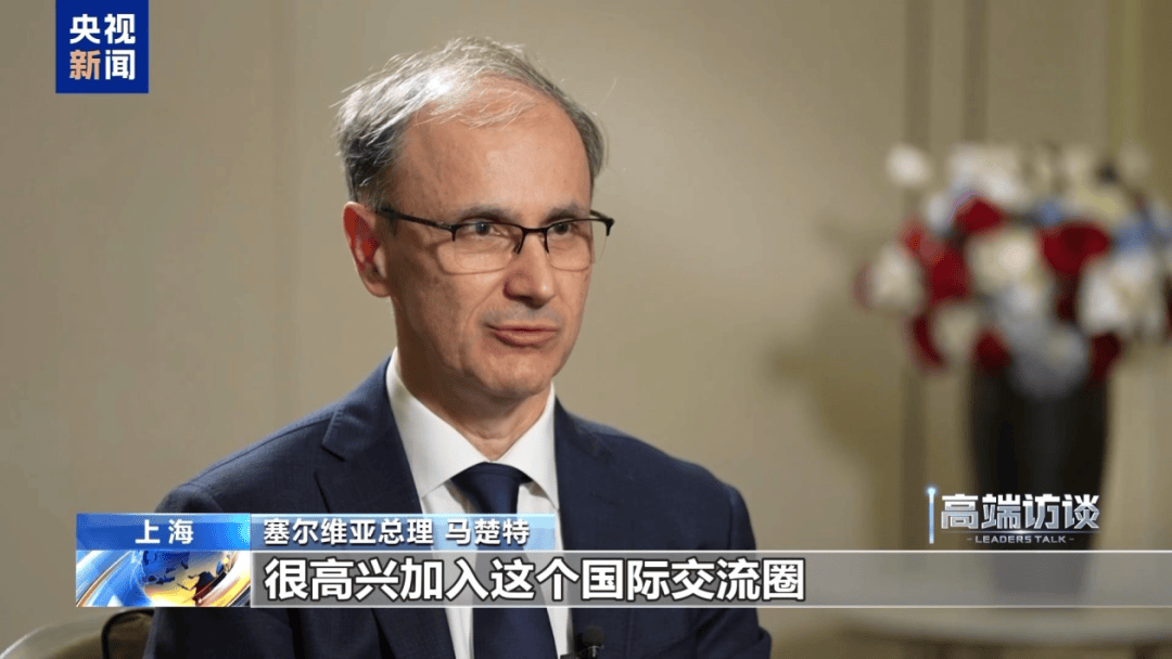 皇冠信用網代理平台_中方强烈愤慨：已向欧方严正交涉【看世界·新闻早知道】