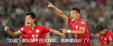 皇冠信用盘登3代理注册_跨境网赌头目佘智江（湖南出生皇冠信用盘登3代理注册，后获柬埔寨国籍），被引渡回中国