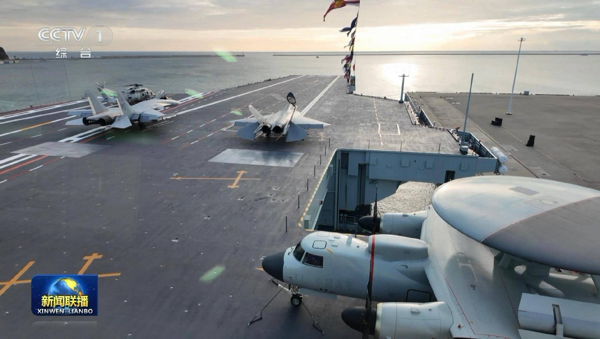 如何申请皇冠信用网_福建舰入列后如何申请皇冠信用网，世界最强踹门小队也来了：打头的不是歼-20和歼-35