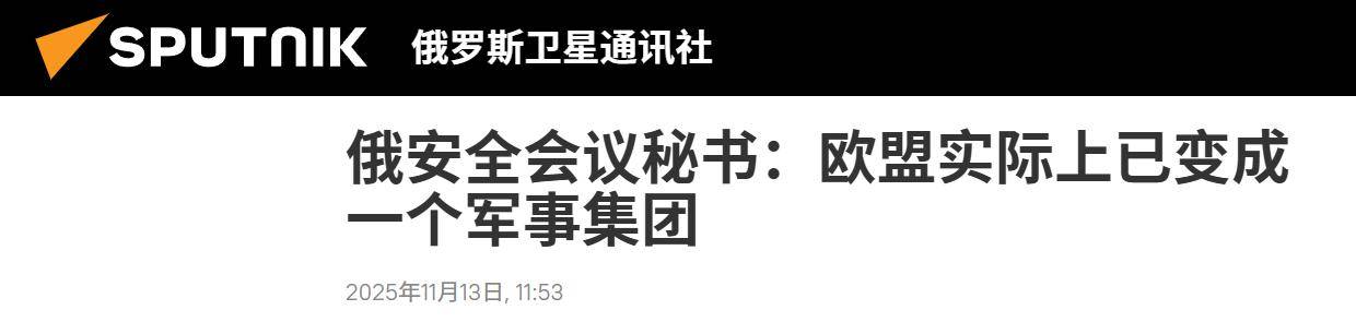 皇冠信用网出租_这回来真的了皇冠信用网出租，170万大军将要大战俄朝联军？欧洲的噩梦已经到来