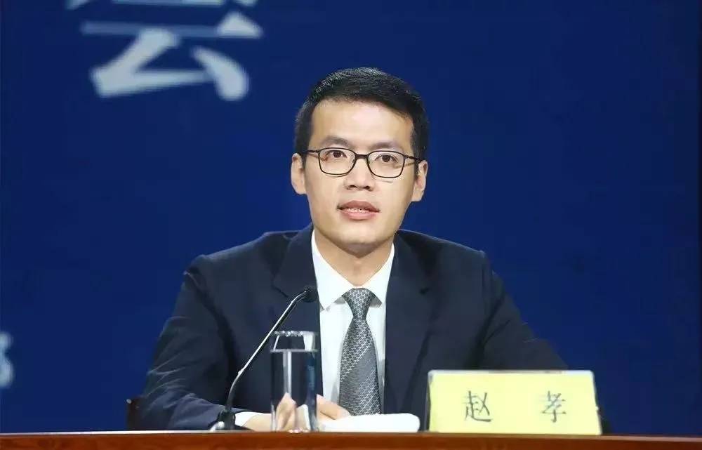 2026世界杯直通名额已确定32席_陕西商洛市委副书记赵孝已经担任商洛市代市长