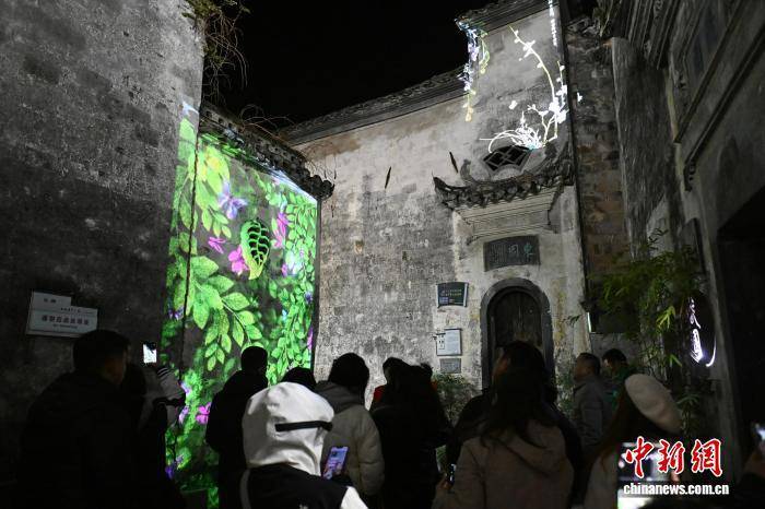 皇冠信用網登1,登2,登3出租_海外华媒安徽解锁古村新韵：世界文化遗产遇见光影科技