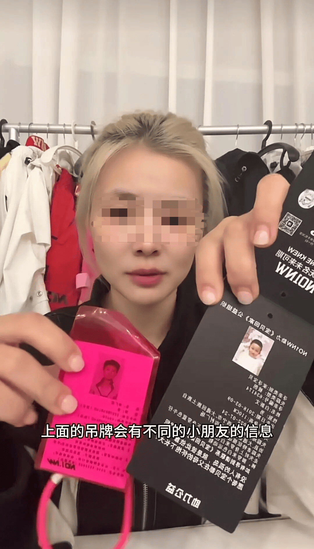 皇冠代理联系方式_大反转！女子穿未摘吊牌滑雪服爬山遭网暴皇冠代理联系方式，真相曝光网友集体道歉